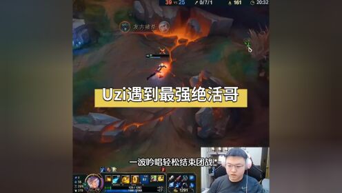 Uzi连续十五场比赛得分超过重返赛场，G2不断突破！上演精彩一战的简单介绍