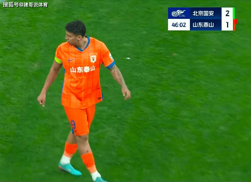 包含加时末段马德里竞技战术微调：CBA季后赛节点到来；赛场秩序良好；球队文化再被提及的词条